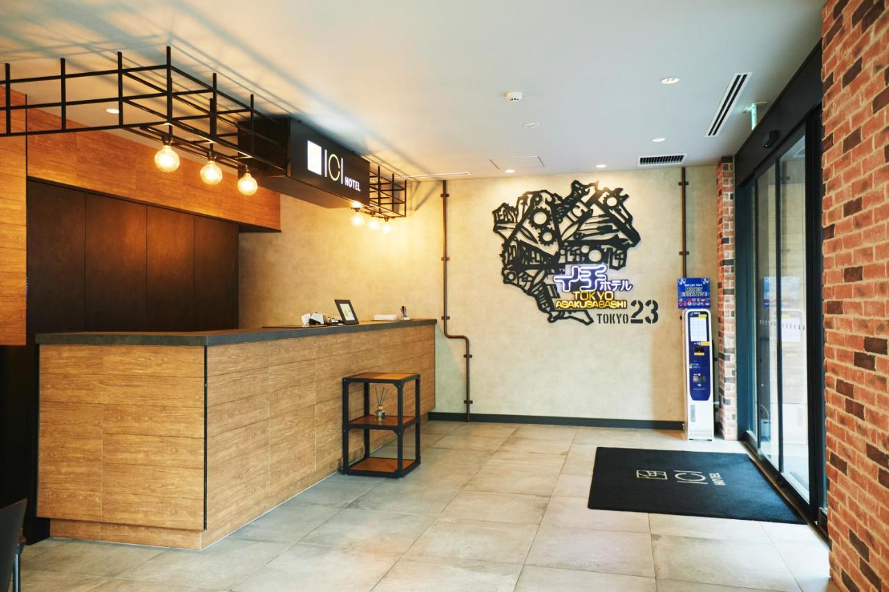 浅草桥ici酒店 3*