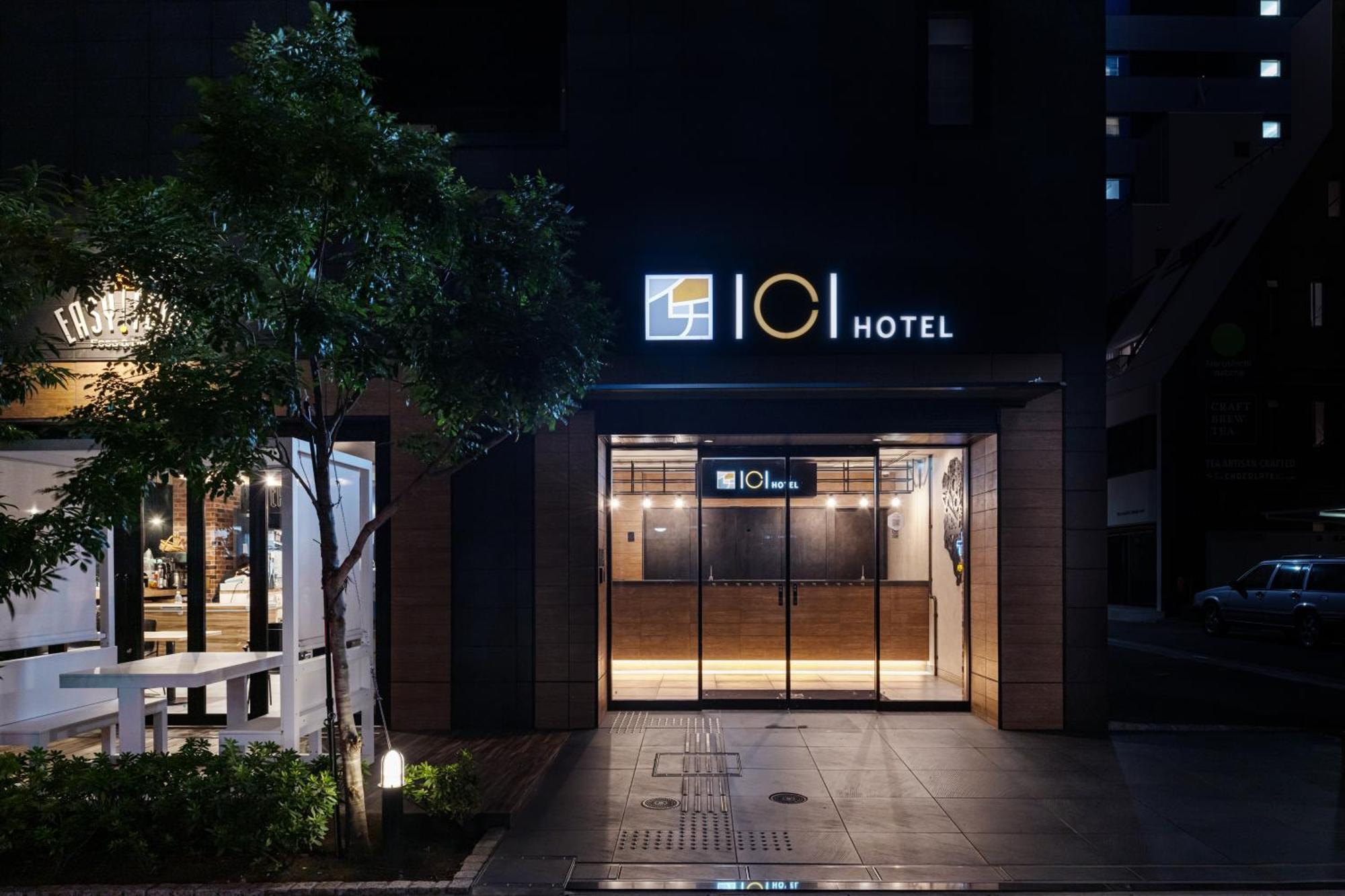 浅草桥ici酒店 酒店 東京都