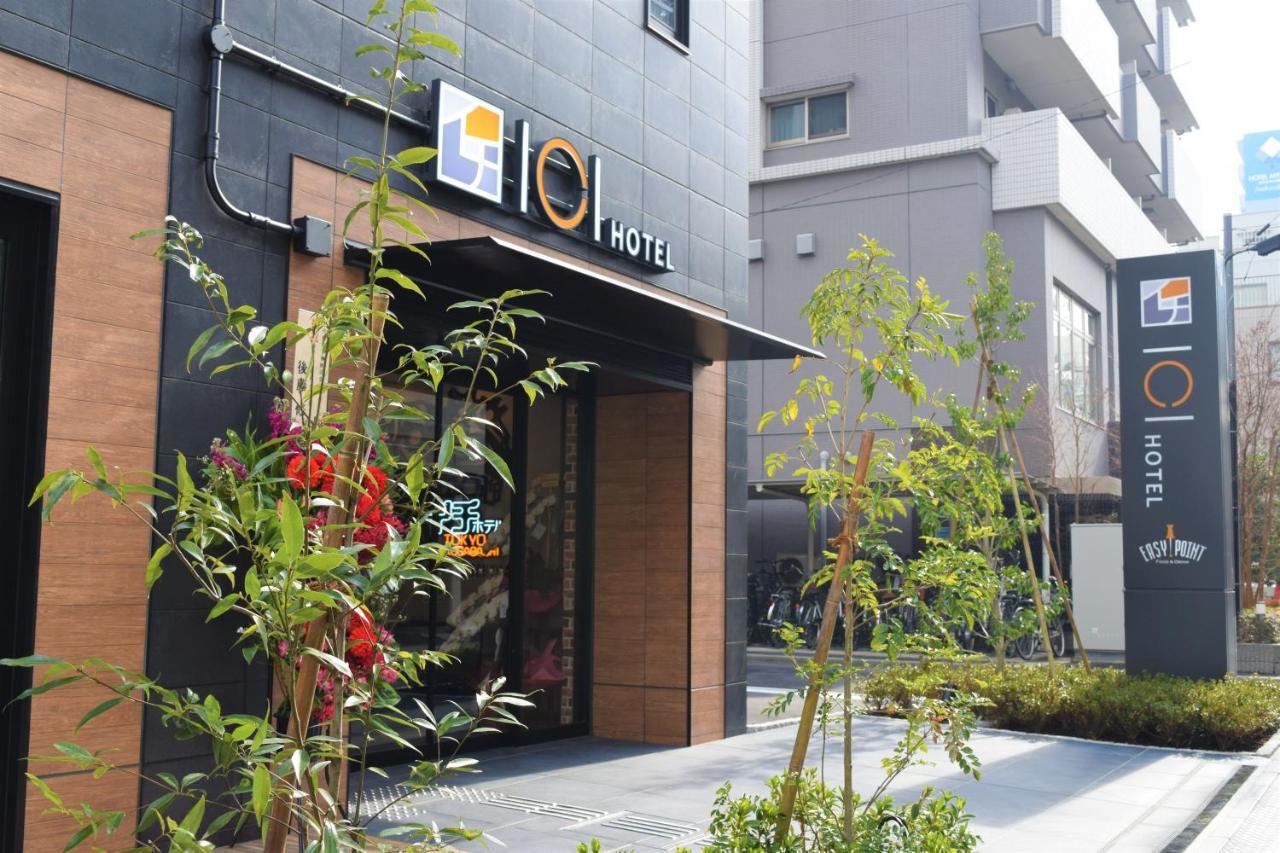 浅草桥ici酒店 酒店 東京都