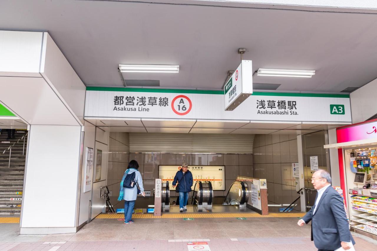 酒店 浅草桥ici酒店 3*