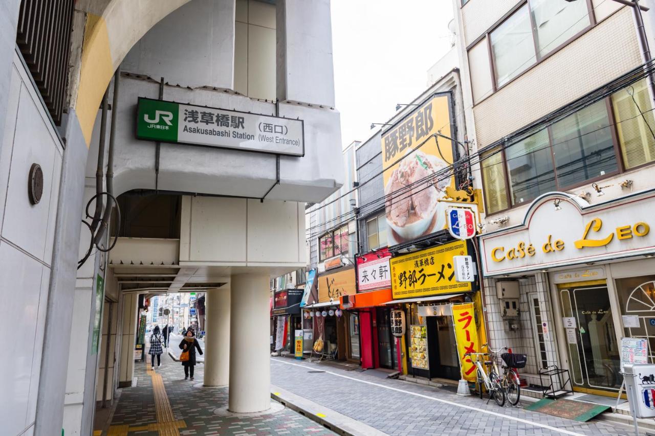 酒店 Ici Asakusabashi