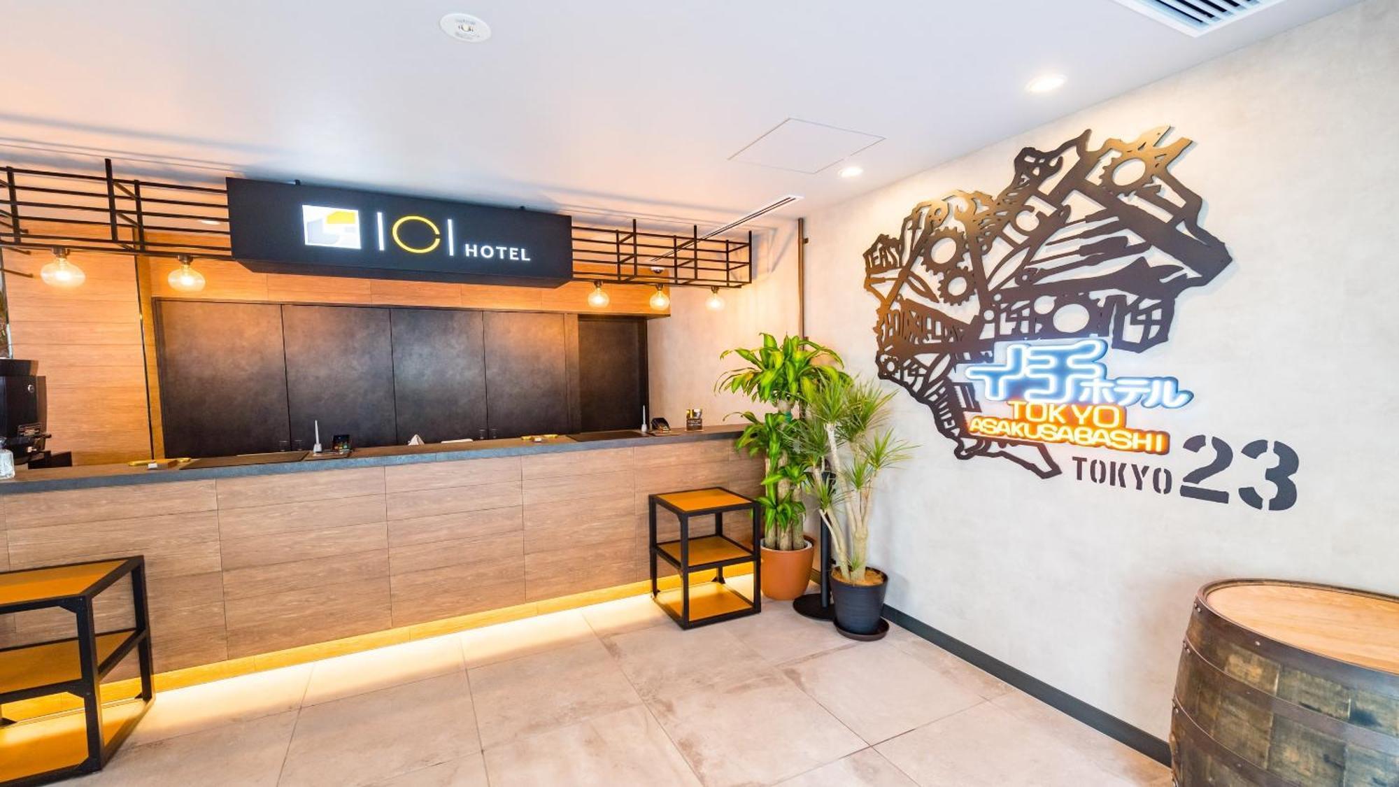 酒店 浅草桥ici酒店 3*
